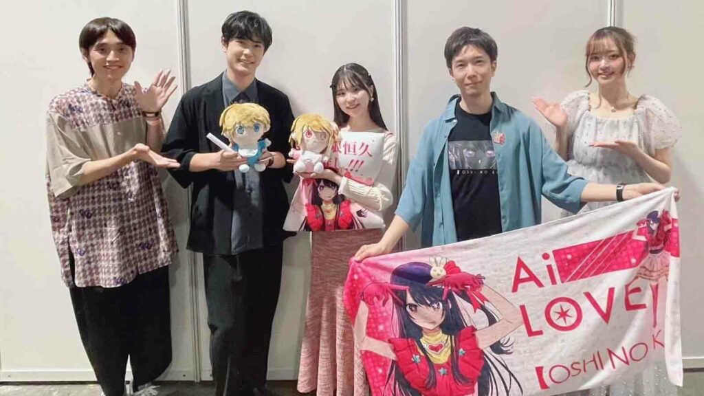 Not all Oshi no Ko voice actors are up-to-date on the manga -- oh no! Yoppy, Oshi no Ko voice actors Takeo Otsuka and Yurie Igoma, Shimpei Yamashita, Sally Amaki backstage at AFA SG 2024 promoting Oshi no Ko