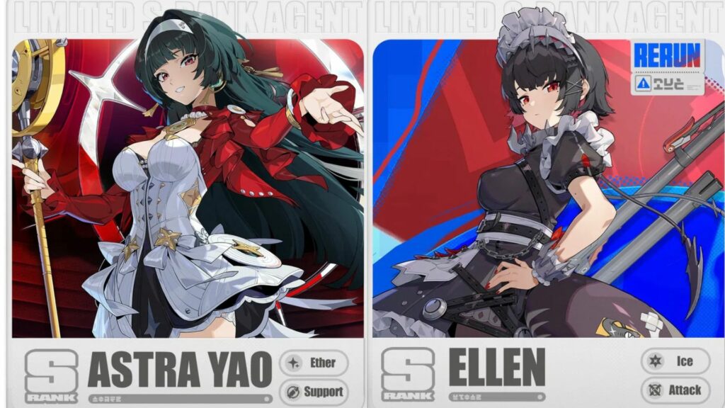 Zenless Zone Zero 1.5 launch date, Agents, W-Engines, comprehensive compilation of fresh content Astra Yao and Ellen's banners in Zenless Zone Zero 1.5